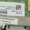 DHCG2 - 17.3" For Dell Alienware M17xR4 FHD 3D LCD Screen Display Assembly - Image 4