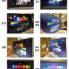 12.5&apos;&apos; IPS Full HD LCD Display Screen Panel for Lenovo ThinkPad X250 20CL 20CM - Image 4